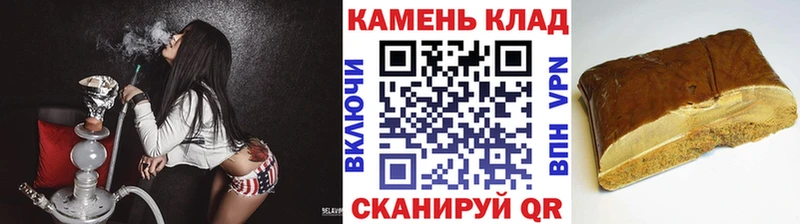 Что такое Новая Ляля Амфетамин блэк спрут tor Меф мяу мяу ГАШИШ МАРИХУАНА Героин