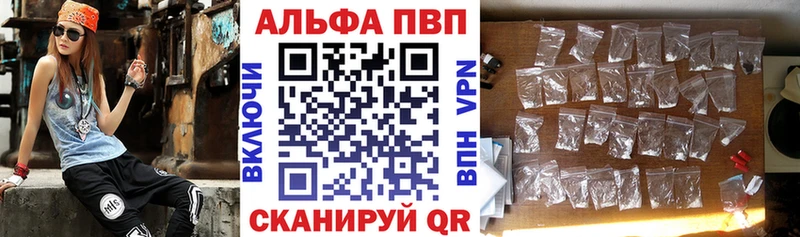 Марихуана Новая Ляля