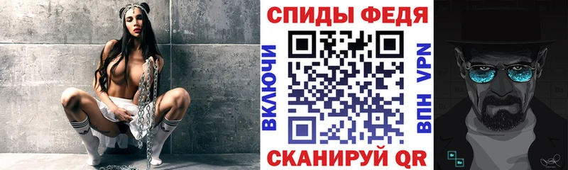 Амфетамин VHQ  Новая Ляля 