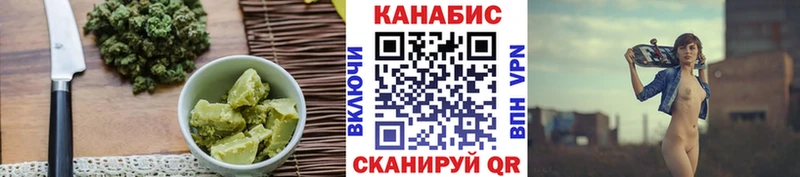 Cannafood марихуана  Новая Ляля 