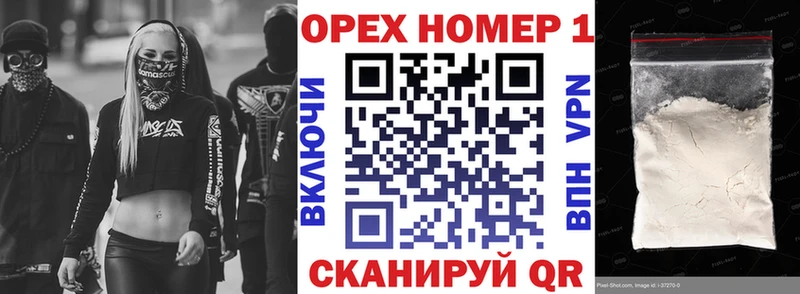 закладка  Новая Ляля  COCAIN 99% 