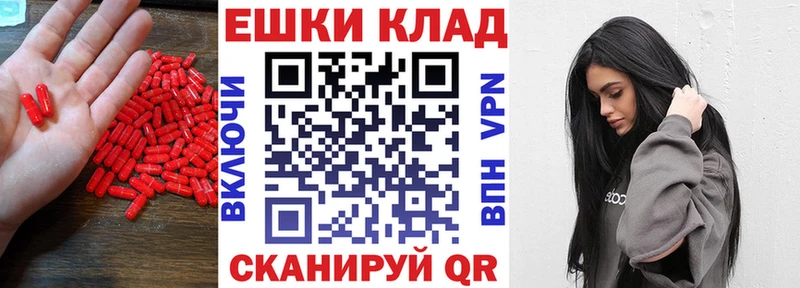 Экстази бентли  маркетплейс клад  Новая Ляля 