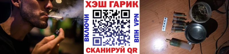 Гашиш индика сатива  Новая Ляля 