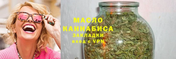 mix Осинники