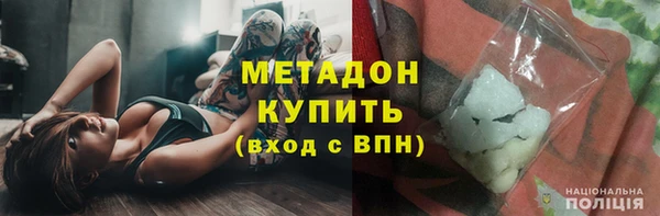 СК Остров