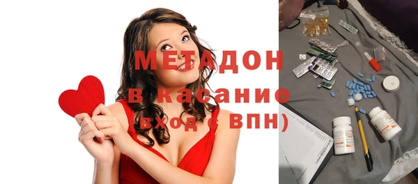 винт Всеволожск