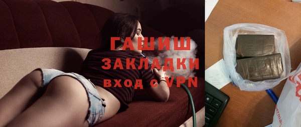 mix Осинники