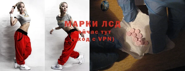 дмт Переславль-Залесский