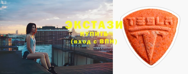 mix Осинники