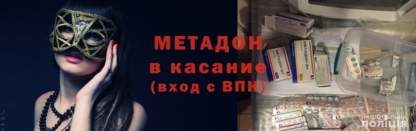 СК Остров