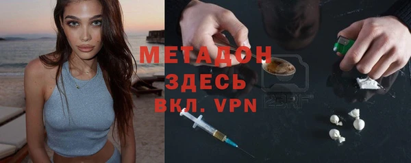 mix Осинники