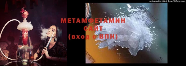дживик Пестово