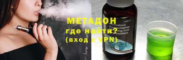 mix Осинники