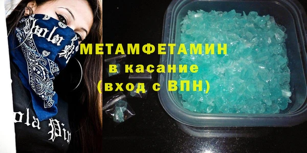 СК Остров