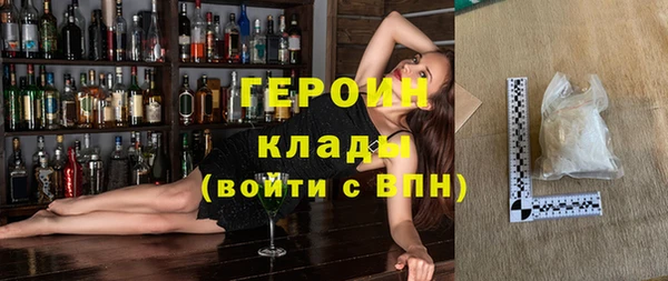 mix Осинники