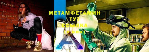 эйфоретик Пересвет