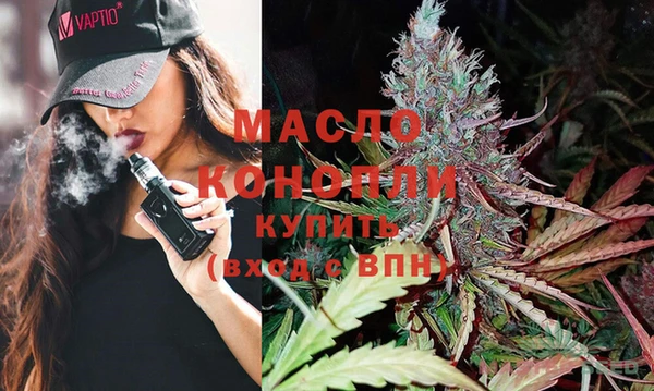 кристаллы Вуктыл
