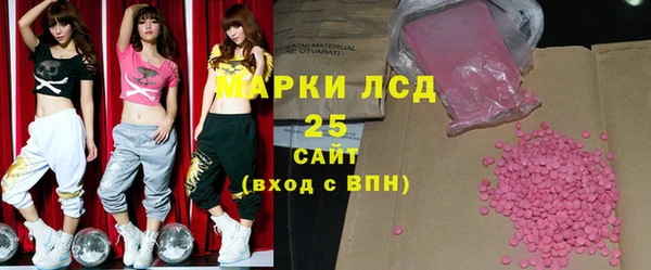 эйфоретик Пересвет