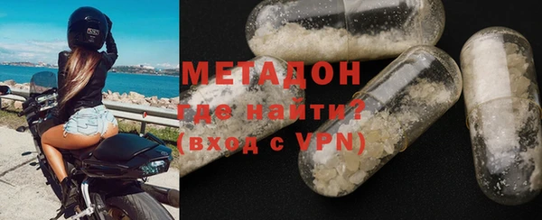 дживик Пестово