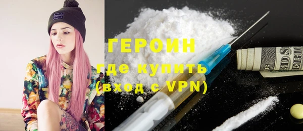 mix Осинники
