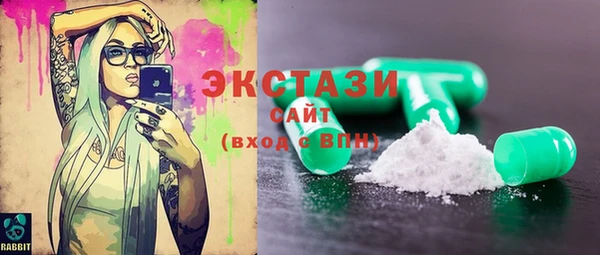 дживик Пестово