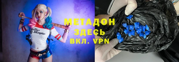 mix Осинники