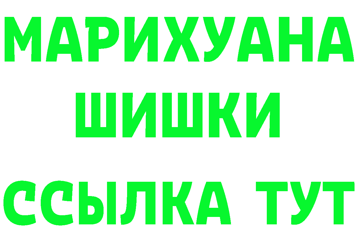 Как найти закладки? дарк нет официальный сайт Новая Ляля