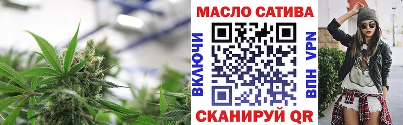 закладки  Новая Ляля  Дистиллят ТГК THC oil 