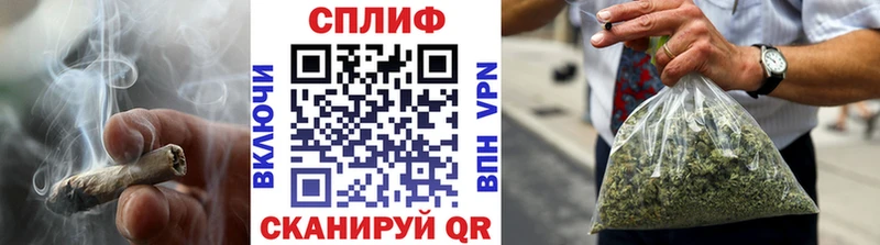 где продают   Новая Ляля  Шишки марихуана марихуана 